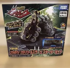 新品　カブトボーグ KB-05 2WAYガチバトルステージ スターターセットのサムネイル