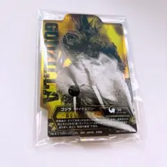 ゴジラ 一番くじ ACLLECT アクレクト シークレット ゴジラ−1.0