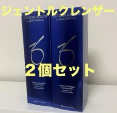 ゼオスキン ジェントルクレンザー 業務用 大容量960ml - メルカリ