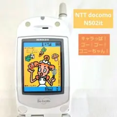 ⭐︎希少⭐︎ IDO C301T ガラケー スケルトン モック 平成レトロ