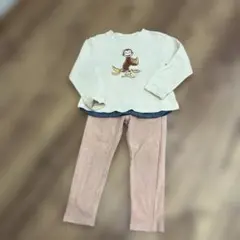 おさるのジョージ　トレーナー　ズボン