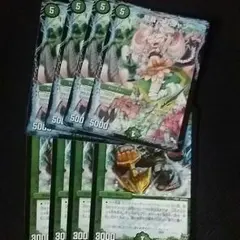 2025年最新】サソリス+プレイマットの人気アイテム - メルカリ