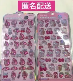 【新作】 ボンボンドロップシール ちゅるきら セット ハローキティ マイメロディのサムネイル
