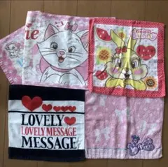 Item thumbnail for item b4104f55-266c-4419-981c-42ff7cc16a1d