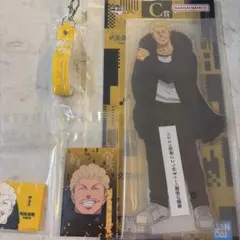 一番くじ　呪術廻戦　秤金次　3点セット➕1