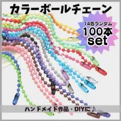 Item thumbnail for item 45b3554c-6bbc-4bfa-a919-312ad9361e66