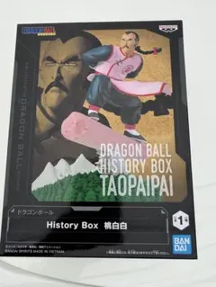 ドラゴンボール History Box 桃白白 フィギュア