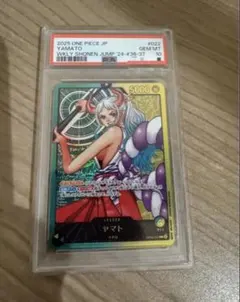 ヤマト OP06-022 PSA10 GEM MT ワンピースカード レカフィグ - メルカリ