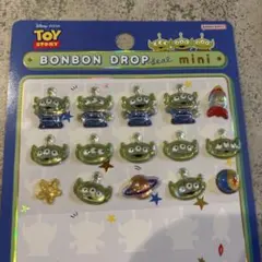 【おすそ分け】ボンボンドロップシールミニ　ディズニー　エイリアン