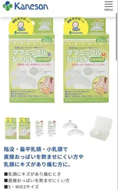 Item thumbnail for item b63cf411-dcaf-4982-b6bf-a34508d407e3