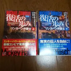 Item thumbnail for item 05d7087f-eca5-461c-8dee-bd29bbf978dd