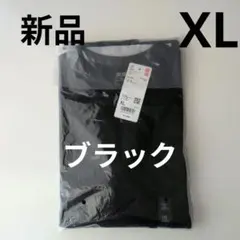 Item thumbnail for item 0736424e-8f74-466f-8527-e8120c0d0e2b