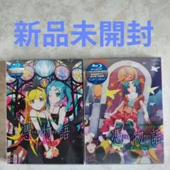 2025年最新】悪魔のリドルの人気アイテム - メルカリ