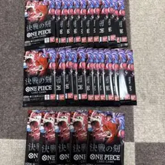 ワンピース カード 決戦の刻 BOX 24統一パック 封入率一致 - メルカリ