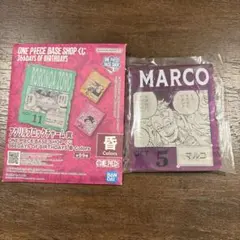 ONEPIECE BASESHOP アクリルブロックチャーム賞 マルコ