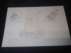 Item thumbnail for item ae488389-8232-4ab1-8ed4-abcef60d0442