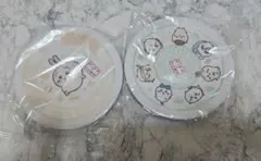 ちいかわ くら寿司コラボ 皿 うさぎ 集合 セット