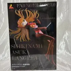 エヴァンゲリオン劇場版ルミナスあすかフィギュアのサムネイル