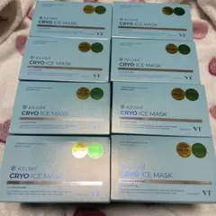 【新品】VT CRYO アイスマスク　8箱セット
