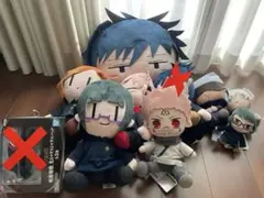 呪術廻戦まとめ売り「お値下げ」