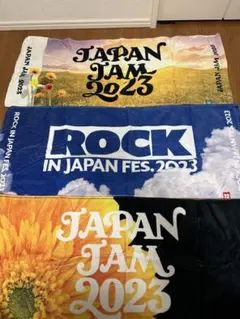 Japan Jam & ROCK IN JAPAN FES. 2023 タオル