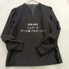 RIM.ARK リムアーク Shoulder design SH ネイビー F - メルカリ