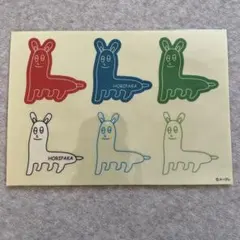 ホリナツのカンムリ　ステッカー