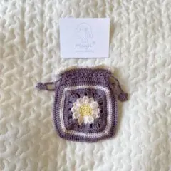 手編み 花モチーフ 巾着袋　グラニースクエア　編み物　ハンドメイド　小物入れ