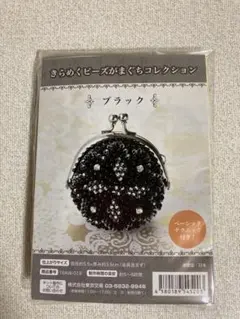 Item thumbnail for item b00c1d3c-b861-417f-ab66-6fa8a15b6568