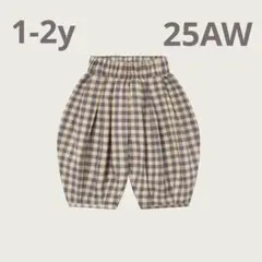 25AW organic zoo Gingham Lodge Pants
