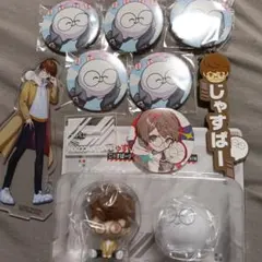 じゃすぱー Jasper7se 誕生日グッズ CrazyRaccoon CR - メルカリ