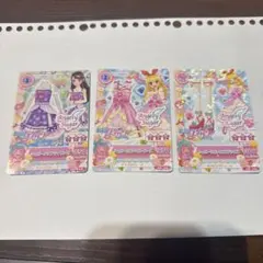 アイカツ 歌唱担当 堀越せな カード 武道館 セレクションパック - メルカリ