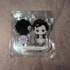 シャドーハウス　ガチャガチャ　キーホルダー