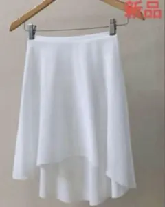 Item thumbnail for item 47f3b786-25af-4be9-ad45-e5dee05fe103