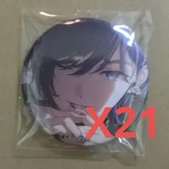 KAITO グリッター缶バッジ 52a グリ缶