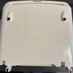 極美品　IRIS OHYAMA 両面ホットプレート DPO-134 本体のサムネイル