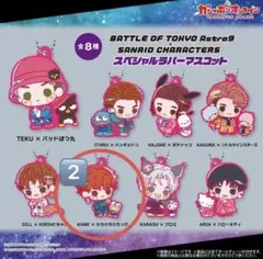 2025年最新】木村慧人の人気アイテム - メルカリ