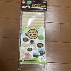 Item thumbnail for item 0922670f-e7a6-4179-a8d6-f508dea3b30c