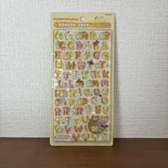 ポムポムプリン ボンボンドロップシール もじ