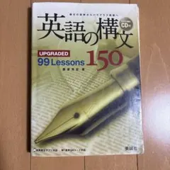 Item thumbnail for item 74da492d-f5ec-41df-aa96-14d0971efd62