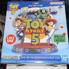 2026年最新】PIXARくじ ラストワンの人気アイテム - メルカリ