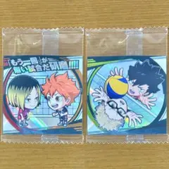 ハイキュー シールウエハース 日向翔陽＆狐爪研磨 月島蛍＆黒尾鉄朗 2枚セット