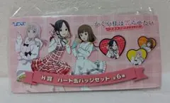 かぐや様は告らせたい キャラクターグッズ