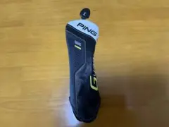 Item thumbnail for item ad519427-a3b6-4bcf-8e4d-ebb38904fc8f