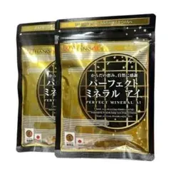 サンクスアイ パーフェクトミネラルアイ 100ml×5本 - メルカリ