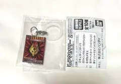 ガシャポン 仮面ライダーシリーズ めじるしアクセサリー2 アドベントカード