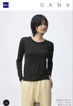 GU ソフトシアークルネック長袖Tシャツ MXXLブラック