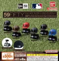 【フルコン①：全６種】ニューエラー　NEW ERA 59FIFTY 02 ガチャ