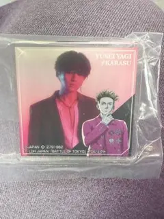 八木勇征 BOT アクリルバッジ