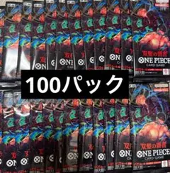 PSA10】爆豪勝己 ワンバトルカップ OBC WINNER - メルカリ